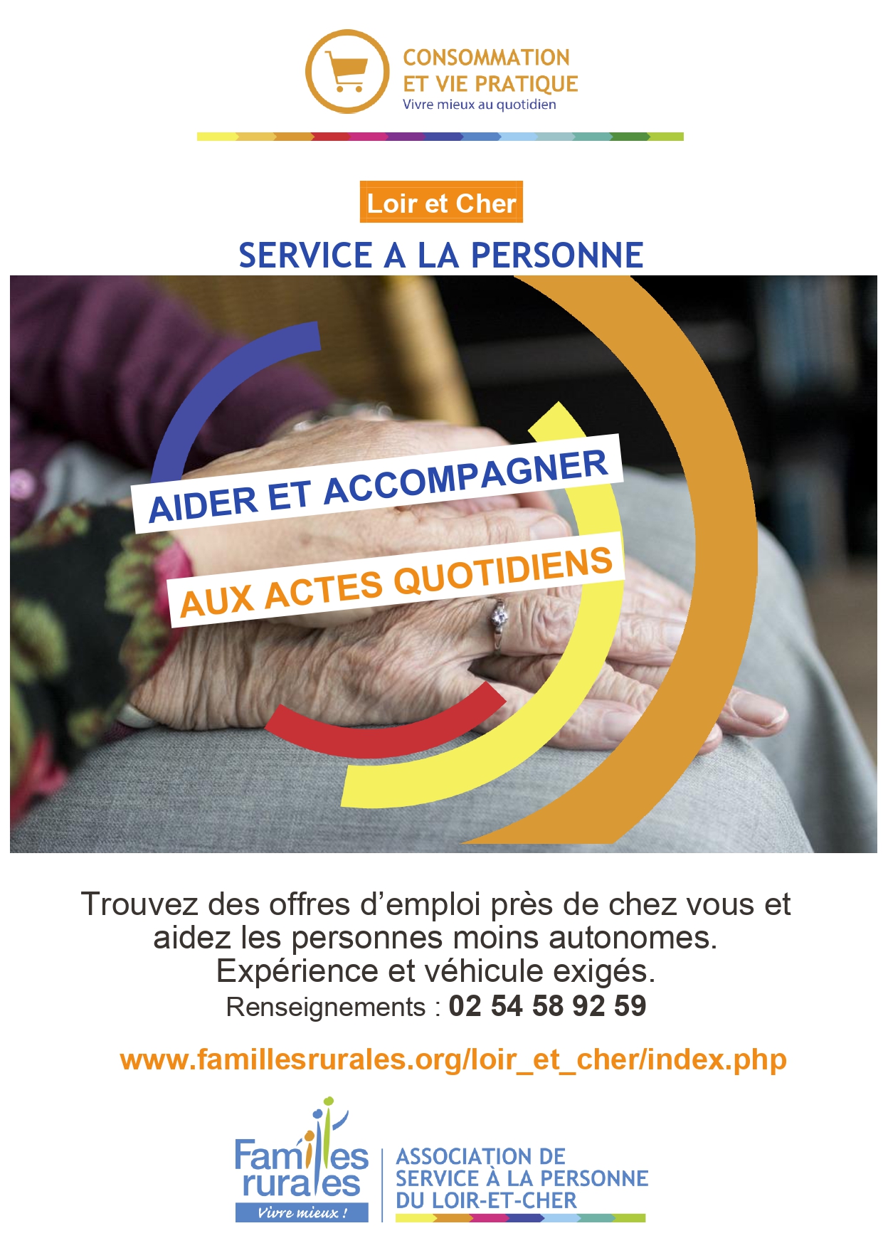 sap recrute