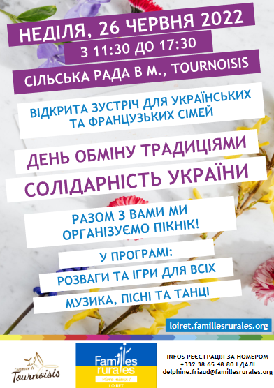 Flyer Ukraine