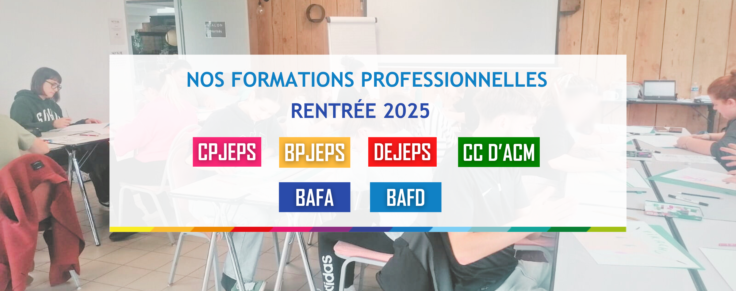 Rentrée 2025