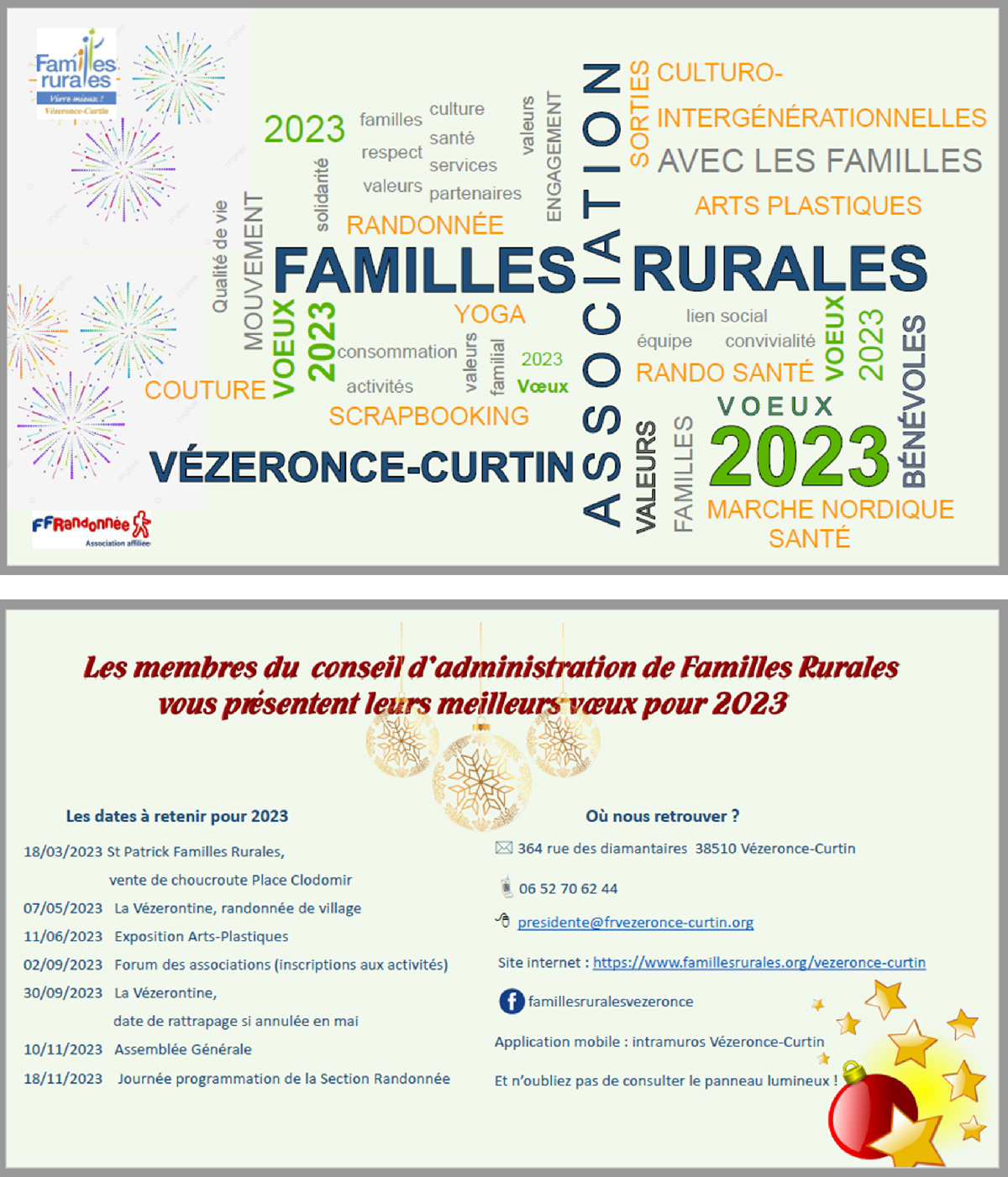 Carte de voeux 2023